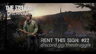 Default billboard image