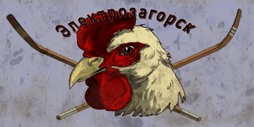 Rooster Flag