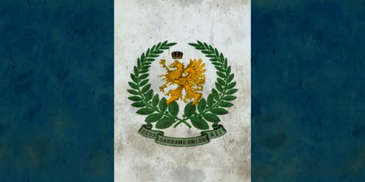 S. Sahrani Flag